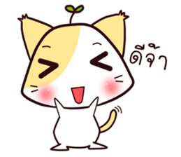 cat-baka sticker #4538240