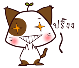 cat-baka sticker #4538243