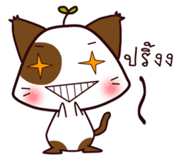 cat-baka sticker #4538243