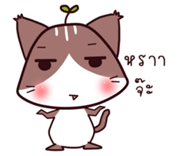 cat-baka sticker #4538245