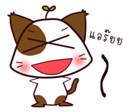 cat-baka sticker #4538246