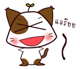 cat-baka sticker #4538246