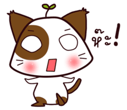 cat-baka sticker #4538252