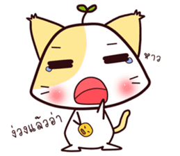 cat-baka sticker #4538254