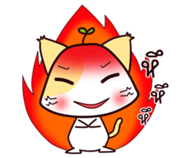 cat-baka sticker #4538255