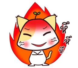 cat-baka sticker #4538255