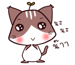 cat-baka sticker #4538258