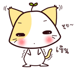 cat-baka sticker #4538259