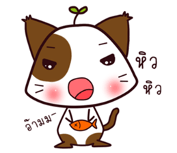 cat-baka sticker #4538261