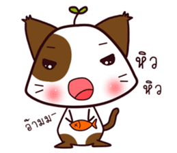 cat-baka sticker #4538261