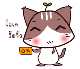 cat-baka sticker #4538262