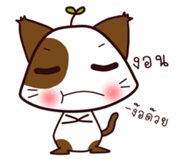 cat-baka sticker #4538266