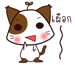 cat-baka sticker #4538269