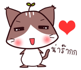 cat-baka sticker #4538270