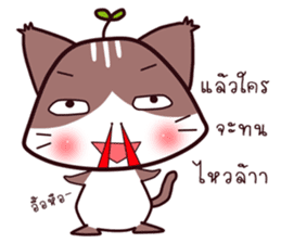 cat-baka sticker #4538273