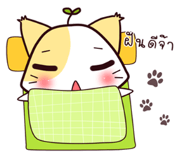 cat-baka sticker #4538275