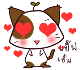 cat-baka sticker #4538277