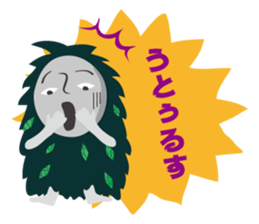 miyakojimaSticker sticker #4538401
