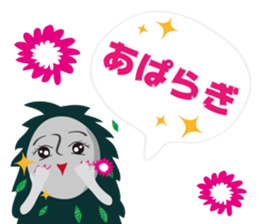 miyakojimaSticker sticker #4538402