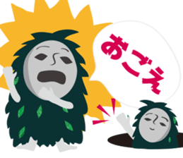 miyakojimaSticker sticker #4538405