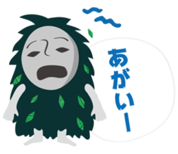 miyakojimaSticker sticker #4538406