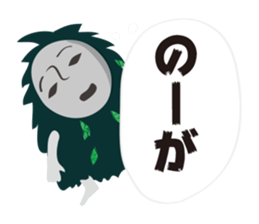 miyakojimaSticker sticker #4538408