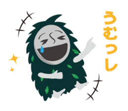 miyakojimaSticker sticker #4538409