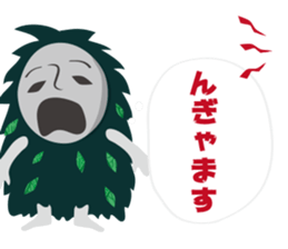 miyakojimaSticker sticker #4538410