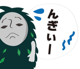 miyakojimaSticker sticker #4538412