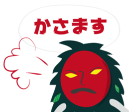 miyakojimaSticker sticker #4538413
