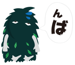 miyakojimaSticker sticker #4538414