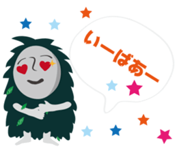 miyakojimaSticker sticker #4538415