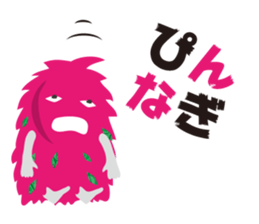 miyakojimaSticker sticker #4538417