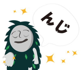 miyakojimaSticker sticker #4538419