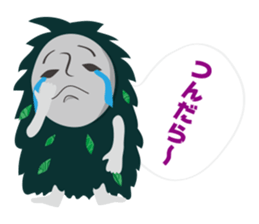 miyakojimaSticker sticker #4538421