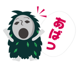 miyakojimaSticker sticker #4538422