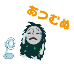 miyakojimaSticker sticker #4538426