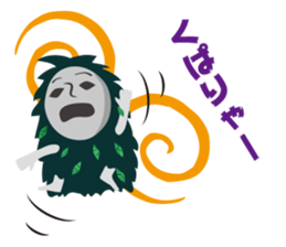 miyakojimaSticker sticker #4538427