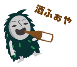 miyakojimaSticker sticker #4538428