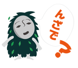 miyakojimaSticker sticker #4538429