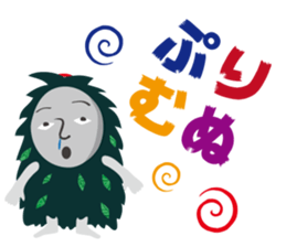 miyakojimaSticker sticker #4538430
