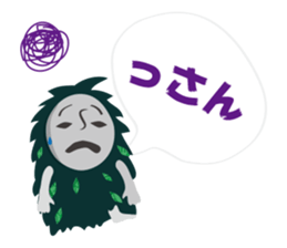 miyakojimaSticker sticker #4538432