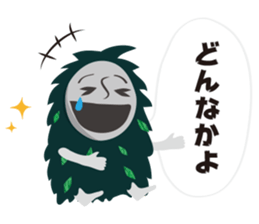 miyakojimaSticker sticker #4538434