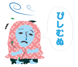miyakojimaSticker sticker #4538437