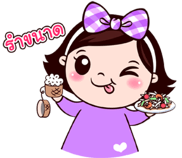 Little Idea cute 2 sticker #4538552