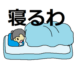 Sticker for sumo enthusiasts sticker #4538574