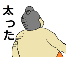 Sticker for sumo enthusiasts sticker #4538579