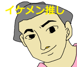 Sticker for sumo enthusiasts sticker #4538588