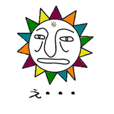 ethnic Sticker sticker #4538695