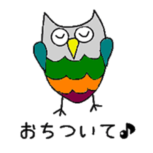 ethnic Sticker sticker #4538696